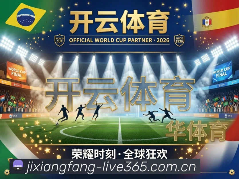 核心证书